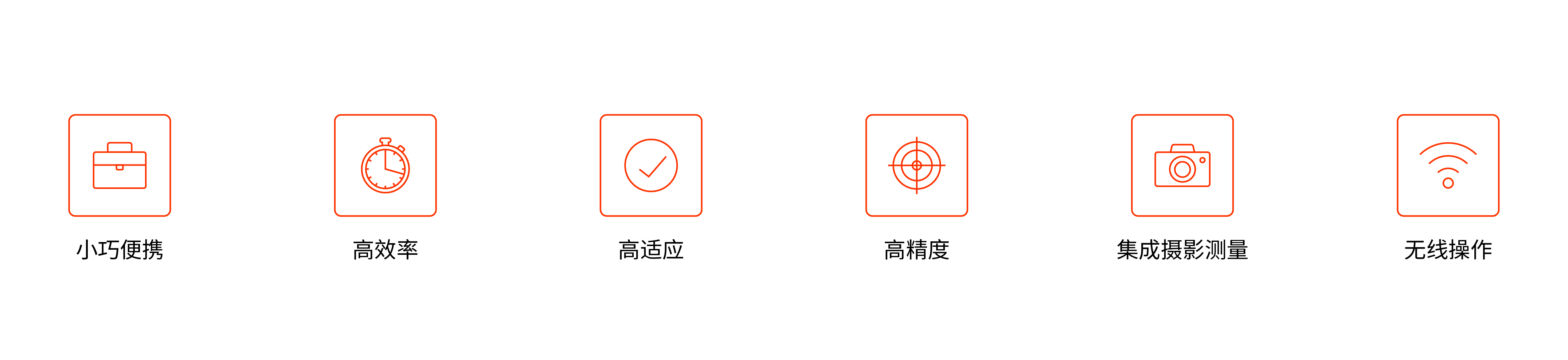 圖標(biāo)(1).jpg